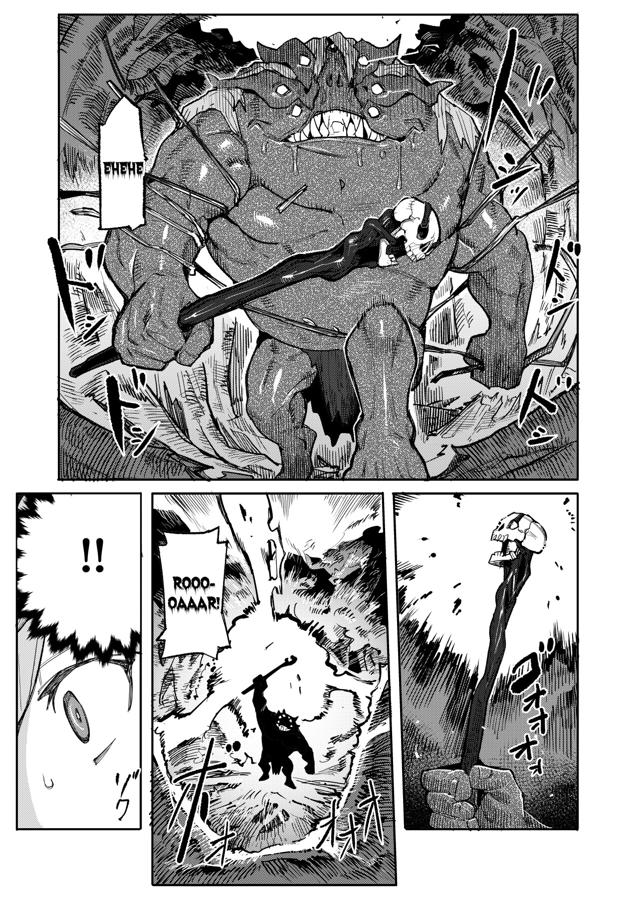 Hentai Manga Comic-NIEHL in the Prison of Seminal Servitude ~declaration of surrender engraved in the womb~-Read-10